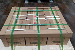 嘉峪关酒泉机场快运酒水【机场货运当天